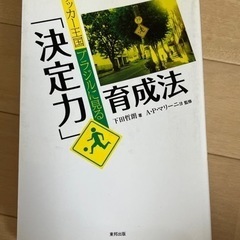 本/CD/DVD 語学、辞書
