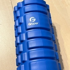 Gruper フォームローラー　マッサージローラー　ブルーの画像