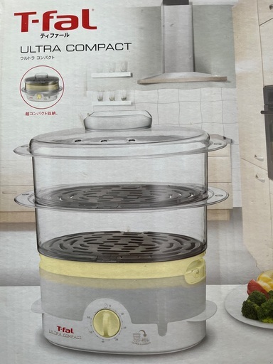 未使用品 T-fal ティファール 電気蒸し器 スチームクッカー ウルトラコンパクト VC100571 調理器具 料理 キッチン