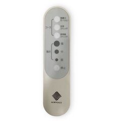 24Y447 ジ7 【値下げ】MTG NEWPEACE Motion Mattress Light WE-AH00A シングルサイズ マットレス ストレッチ 中古品の画像