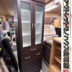 スリム食器棚 カルディ60S ブラウン 幅586mm 地震対策ラ...