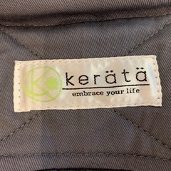 【kerata ベビースリング】ケラッタ スリング 抱っこ紐 新生児〜の画像