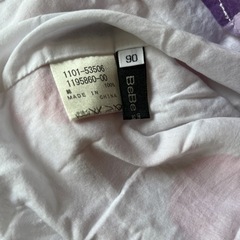 ワンピース　べべ　90の画像