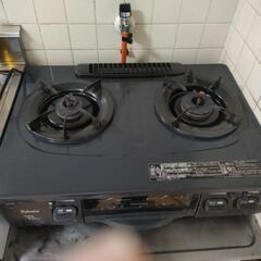 生活雑貨 調理器具