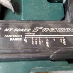 HITACHI 日立 フィニッシュネイラ 仕上げ用釘打ち機 釘打機 常圧 NT50AE2の画像