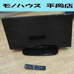 ⑤ 32型液晶テレビ 日立 Wooo L32-H3 2016年製 地デジ×1 BS/CS×1 外付けHDD録画対応 有線LAN 札幌市 清田区 平岡