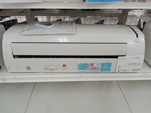 ★ジモティ割あり★ CORONA エアコン冷房専用 RC-V2820R 2.8kw 20年製 室内機分解洗浄 TC3811
