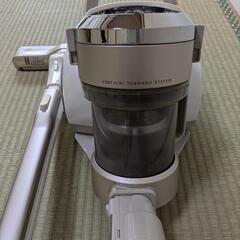 家電 生活家電 掃除機の画像