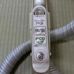 家電 生活家電 掃除機の画像