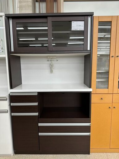 ★ジモティ割あり★ (株)近藤産業 食器棚 ダークブラウン H183.5×D42×W104.5 クリーニング済み TJ7299