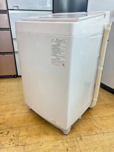 東芝ウルトラファインバブル AW-9DH2 2022年製 9.0kg☆買取帝国 朝霞店 配送可能