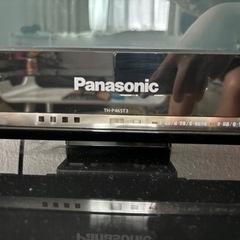 46インチテレビの画像