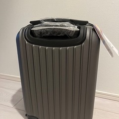 キャリーケース