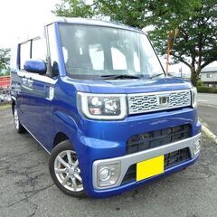 全部コミコミ☆彡　平成２７年式　ウェイク　Ｘターボ　車検満タン令...