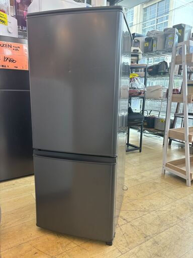 三菱ノンフロン冷凍冷蔵庫　MR-P15G-H  2022年製 146L☆買取帝国 朝霞店 配送可能
