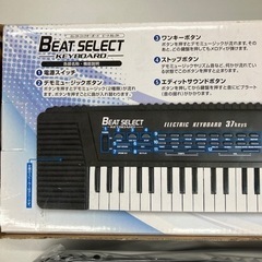 【美品】キーボード BEAT SELECTの画像