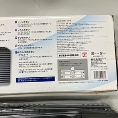 【美品】キーボード BEAT SELECTの画像