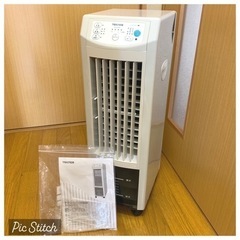 テクノス イオン冷風扇 IR-CF70I　冷風機 パーソナルクー...
