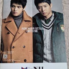 ユチョン JYJ 東方神起 写真集　雑誌まとめての画像