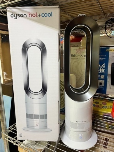 取引中‍⬛ダイソン Hot＋Cool AM09