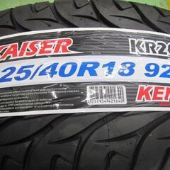 【値下げ】タイヤホイール４本セット【タイヤ新品】MONZA JAPAN WARWIC（ワーウィック） TECHNOSTAR (5HOLE)  + KENDA(ｹﾝﾀﾞ） KR20 225/40R18の画像