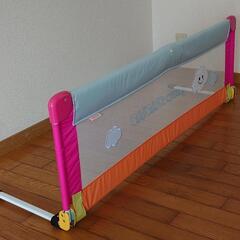 KATOJI　ポータブルベッドガード