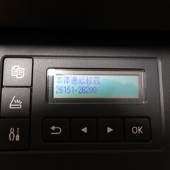【Canon　G6030】　A4プリンター・コピー・スキャナー　修理できる方・部品取りにの画像