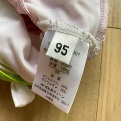女の子　水着　95センチの画像