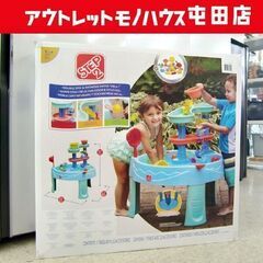 未使用 ステップ２ ダブルスピンシャワーウォーターテーブル【1個...