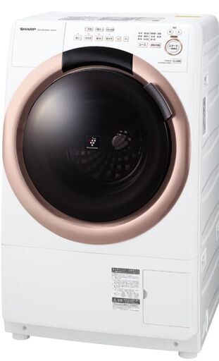 シャープの洗濯乾燥機はまだ保証期間中です。 price drop