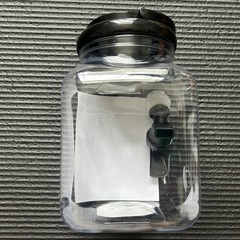 取引中　セリア　ジャグ 1.75Lの画像