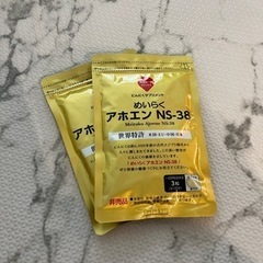 スジャータ　めいらく　アホエン2袋