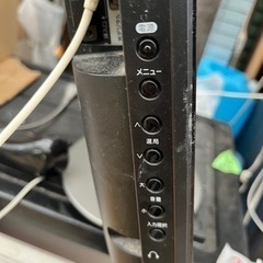 HDMI 付　バイ・デザイン「ALW-2001D」の画像