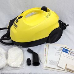 ◆※7月20日まで※《サマーセール！》 B KARCHER ケル...