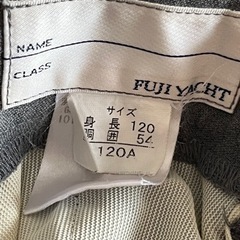 キッズ 男の子 服の画像