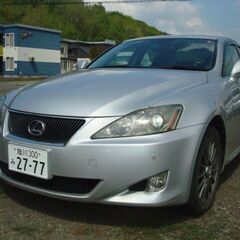 ご成約有難う御座いました。ＩＳ２５０ ４ＷＤ ＡＴ　スマートキー...