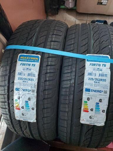 【取引先決定】20インチ用タイヤ2本新品未使用