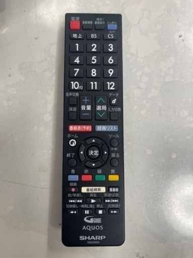 SHARP製★2020年製★32型液晶テレビ★6ヶ月間保障付き