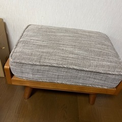 ソファ　足乗せ　オットマン　