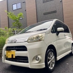ダイハツ　ムーブ　カスタムG  6.7万km 程度良好　DBA-...