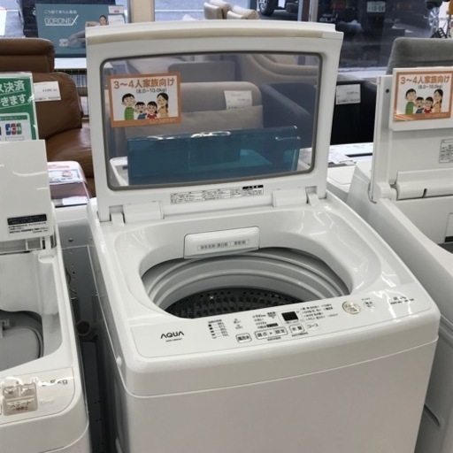 ★ジモティ割あり★ AQUA   洗濯機 9.0kg 年式2022 動作確認／クリーニング済み KJ5556