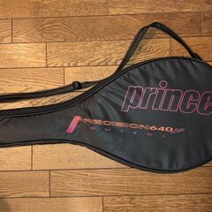 テニスラケットお売りいたします。（最終値下げ）の画像