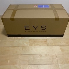 楽器 打楽器、ドラムの画像