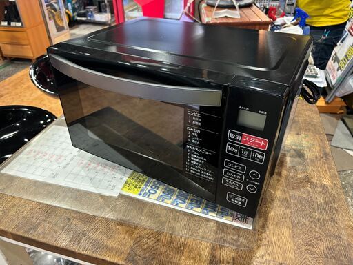 【愛品館 市原店】Haier　2023年製　電子レンジ　KS-MW22F18　【愛市IFC051273-104】