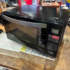 Haier（ハイアール） 電子レンジ｜KS-MW22F18ｰWH｜[通販]ケーズデンキ
