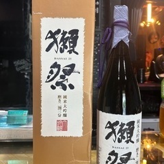 獺祭　23