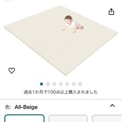 家具マットレス