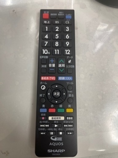 SHARP製★2018年製★32型液晶テレビ★6ヶ月間保証付き
