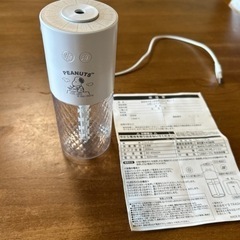 スヌーピー 超音波式卓上加湿器　USB充電タイプの画像