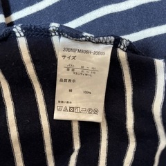 マタニティ　⑦　2wayパジャマ　産前産後の画像